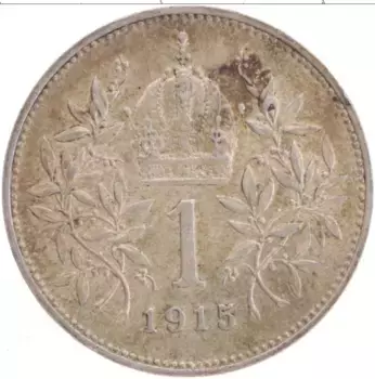 Монета крона Австрии 1915 года Серебро Франс Иосиф I