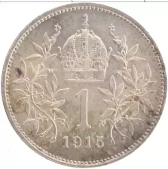 Монета крона Австрии 1915 года Серебро Франс Иосиф I