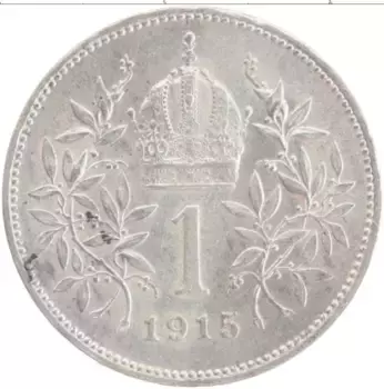 Монета крона Австрии 1915 года Серебро Франс Иосиф I