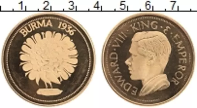 Монета крона Бирмы 1936 года Бронза UNUSUAL