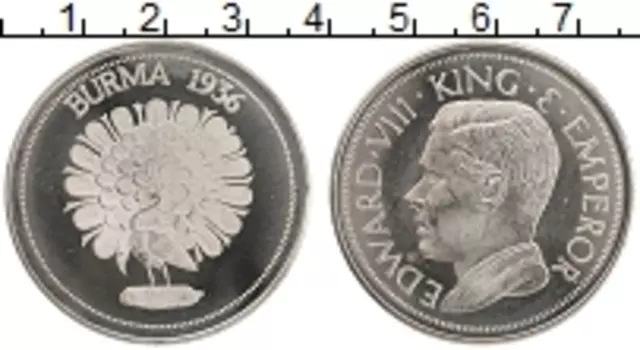Монета крона Бирмы 1936 года Медно-никель UNUSUAL