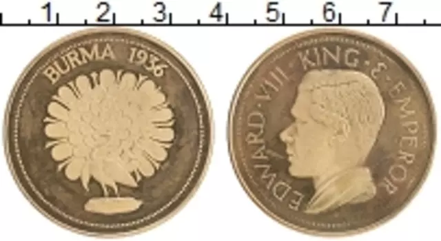 Монета крона Бирмы Бронза UNUSUAL