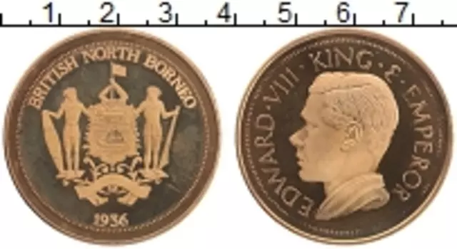Монета крона Борнео 1936 года Бронза UNUSUAL