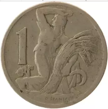 Монета крона Чехословакии 1922 года Медно-никель