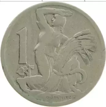 Монета крона Чехословакии 1922 года Медно-никель