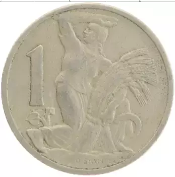 Монета крона Чехословакии 1922 года Медно-никель
