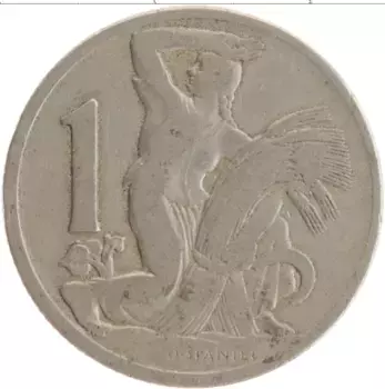 Монета крона Чехословакии 1922 года Медно-никель