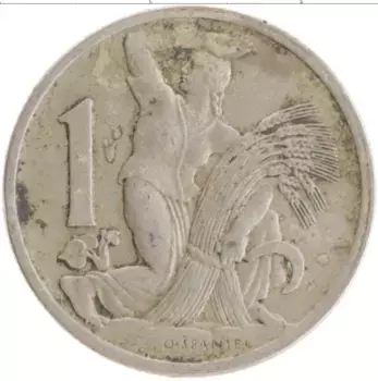 Монета крона Чехословакии 1922 года Медно-никель