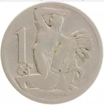 Монета крона Чехословакии 1924 года Медно-никель