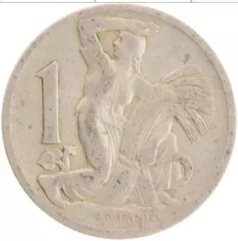 Монета крона Чехословакии 1924 года Медно-никель