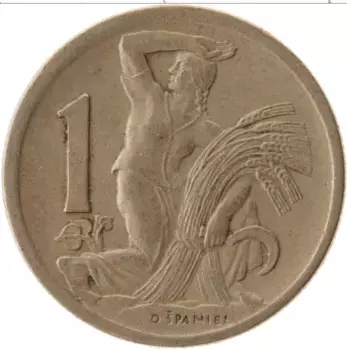 Монета крона Чехословакии 1946 года Медно-никель