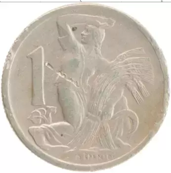 Монета крона Чехословакии 1946 года Медно-никель