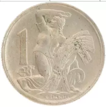 Монета крона Чехословакии 1946 года Медно-никель