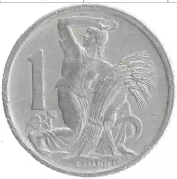 Монета крона Чехословакии 1950 года Алюминий