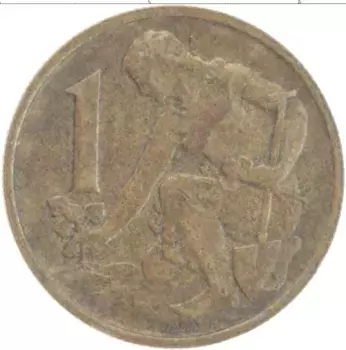Монета крона Чехословакии 1959 года Латунь