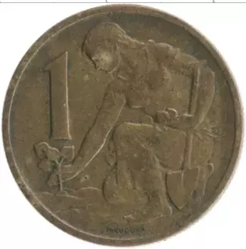 Монета крона Чехословакии 1967 года Бронза