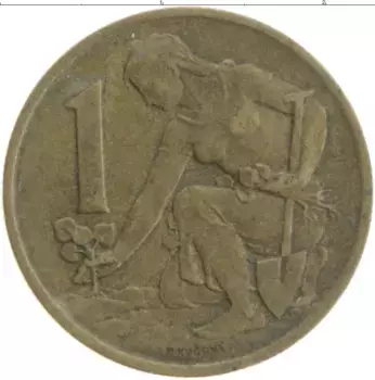 Монета крона Чехословакии 1971 года Бронза