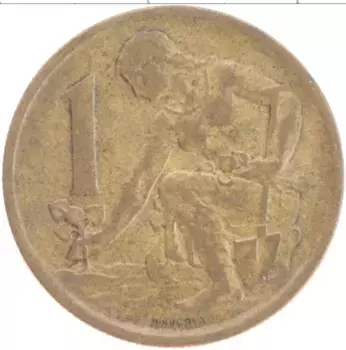 Монета крона Чехословакии 1975 года Латунь