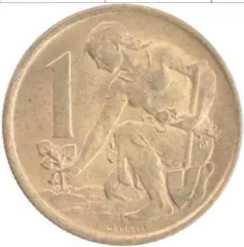 Монета крона Чехословакии 1976 года Латунь