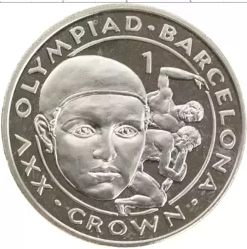 Монета крона Гибралтара 1992 года Медно-никель Летние Олимпийские Игры - Барселона