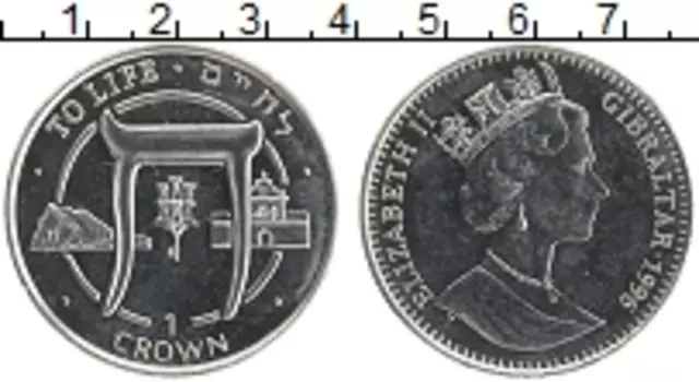 Монета крона Гибралтара 1996 года Медно-никель Елизавета II