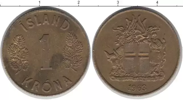 Монета крона Исландии 1963 года Латунь
