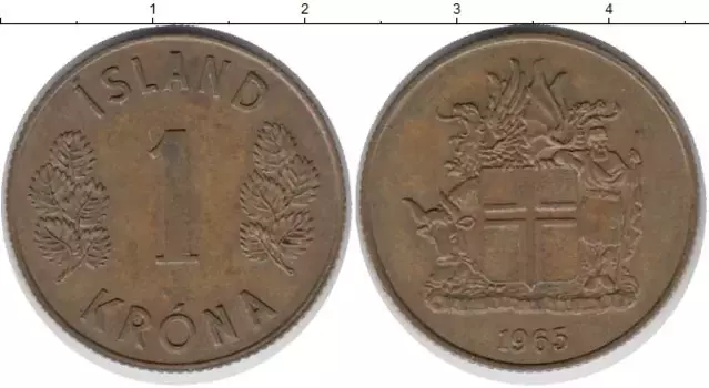 Монета крона Исландии 1965 года Латунь