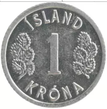 Монета крона Исландии 1976 года Алюминий
