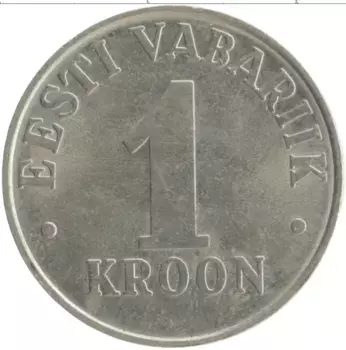 Монета крона Эстонии 1993 года Медно-никель