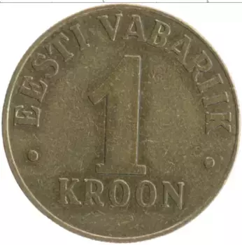 Монета крона Эстонии 1998 года Латунь