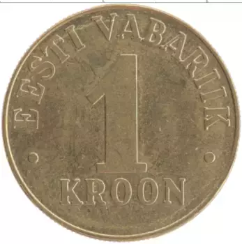Монета крона Эстонии 1998 года Латунь