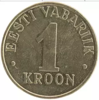 Монета крона Эстонии 2001 года Латунь