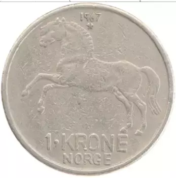 Монета крона Норвегии 1967 года Медно-никель Олаф V