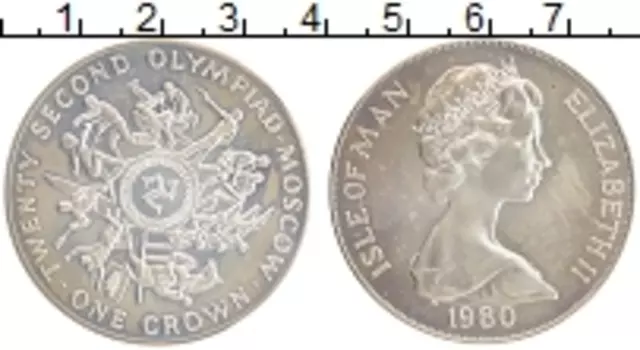 Монета крона Острова Мэн 1980 года Серебро Елизавета II