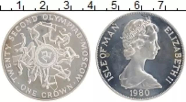Монета крона Острова Мэн 1980 года Серебро Елизавета II