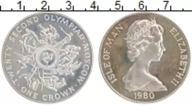 Монета крона Острова Мэн 1980 года Серебро Елизавета II
