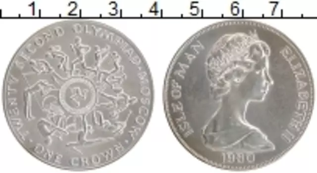 Монета крона Острова Мэн 1980 года Серебро Елизавета II