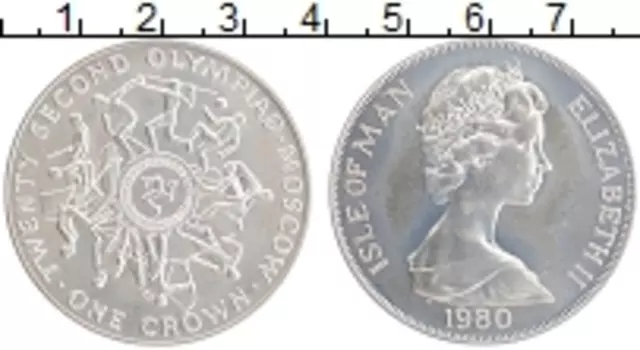 Монета крона Острова Мэн 1980 года Серебро Елизавета II
