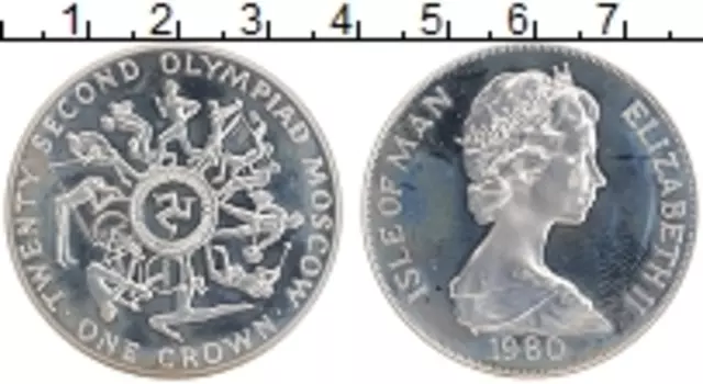 Монета крона Острова Мэн 1980 года Серебро Елизавета II