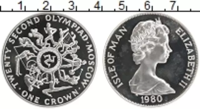 Монета крона Острова Мэн 1980 года Серебро Елизавета II