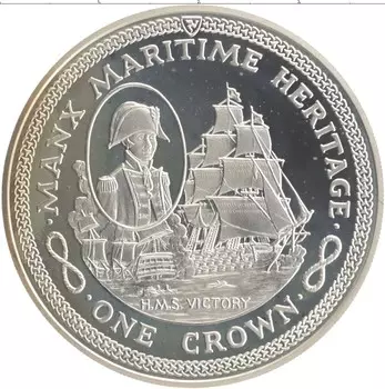 Монета крона Острова Мэн 1982 года Серебро Морское наследие - HMS Victory