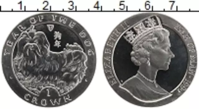 Монета крона Острова Мэн 1994 года Медно-никель Елизавета II