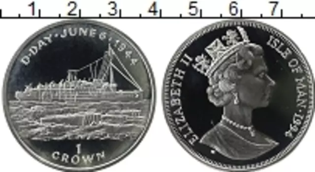 Монета крона Острова Мэн 1994 года Серебро Вторая Мировая Война D-DAY