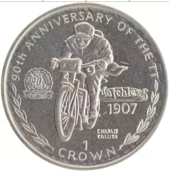 Монета крона Острова Мэн 1997 года Медно-никель Елизавета II