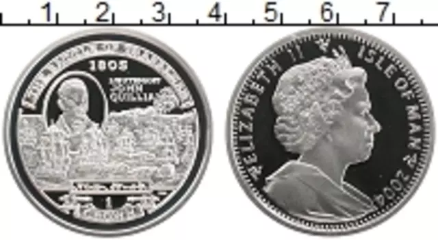 Монета крона Острова Мэн 2004 года Серебро Елизавета II