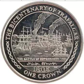 Монета крона Острова Мэн 2005 года Медно-никель Елизавета II