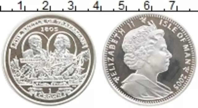 Монета крона Острова Мэн 2005 года Серебро Елизавета II