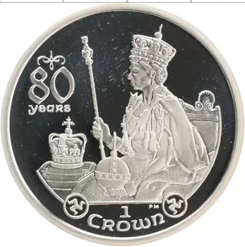 Монета крона Острова Мэн 2006 года Серебро 80 лет со дня рождения королевы Елизаветы II