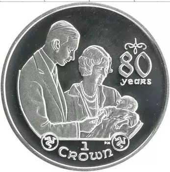 Монета крона Острова Мэн 2006 года Серебро 80 лет со дня рождения королевы Елизаветы II