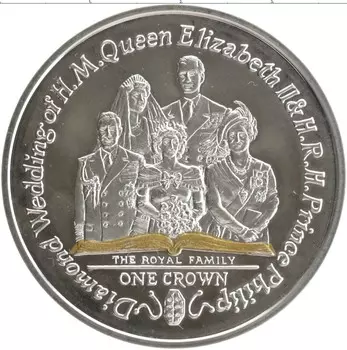 Монета крона Острова Мэн 2007 года Серебро 60-летие свадьбы Елизаветы II и Филиппа